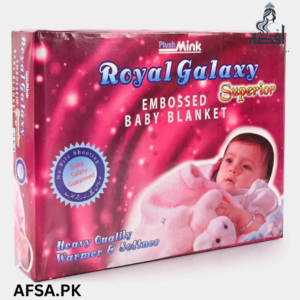 Royal Galaxy Embossed Baby Blanket – Soft, Double-Sided Comfort, Perfect Size 90x110cm, Cozy and Lightweight for Ultimate Warmth