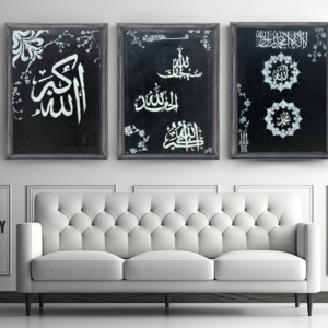 Black Islamic Hanging Set