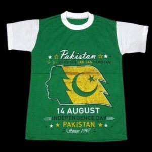 Pakistan Independence Day Boys Shirt Green Yellow 14 August