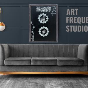 Black Islamic Hanging-1 [CG-034]