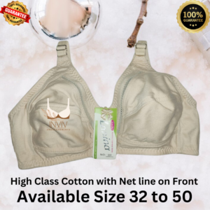 High-Class Cotton Bra with front Net line: Fine Fabric with beautiful Cross Net Line, Combed Cotton for All Seasons, Better than any brand Bra, originally China High Quality Bra, Sizes 32-50, XL Size