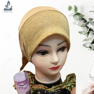 Shimmer Golden Hijab Cap – Elegant & Stylish Headwear