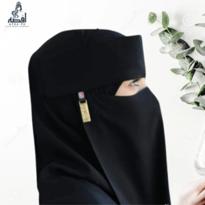 Arabic Naqab Patti – Stylish Saudi Style Niqab Chiffon Fabric