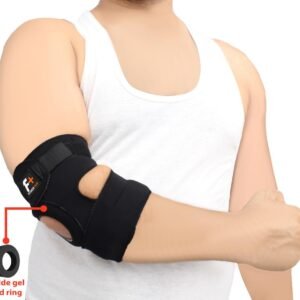 Black Latex Elbow Support Brace 3cm Lightweight Fitness Gym