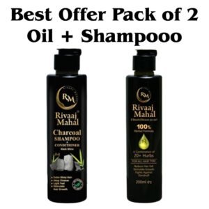 2 in 1 Herbal Hair Oil & Shampoo Deal
