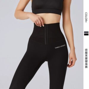 Women High Waist Fitness Pants Black Shaping Yoga Training